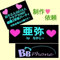 ̎ʐ^